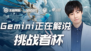 NBA球员交易动态及球队影响