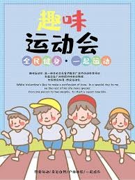 辽宁铁人冲超大动作：重磅引援方案全面曝光